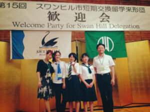 Apply for student exchange to Japan