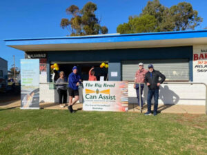 Emotion backs funds bid