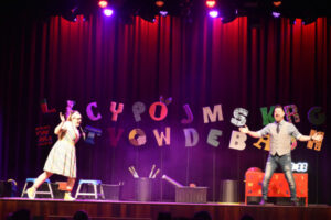 A sesquipedalian show