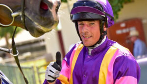 Jockey breaks restricted whip rule.